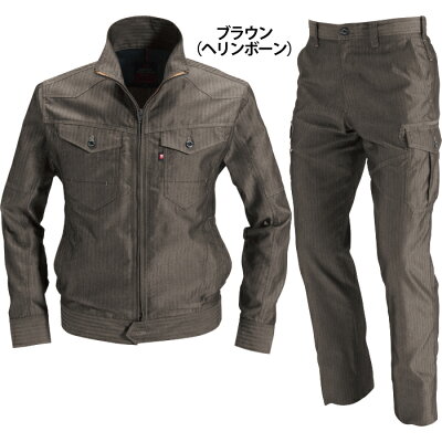 【送料無料】作業服上下セット春夏用バートル1511ジャケット&1512カーゴパンツ上下SS〜3L作業服・作業着【北海道沖縄離島は送料別途1000円】