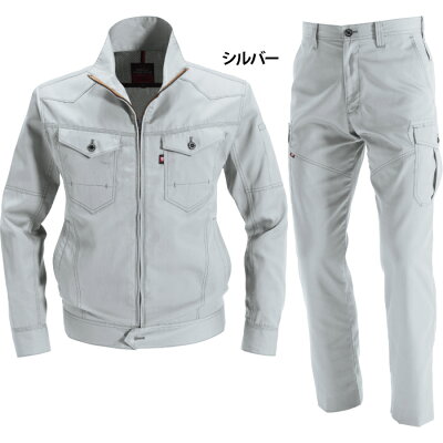 【送料無料】作業服上下セット春夏用バートル1511ジャケット&1512カーゴパンツ上下SS〜3L作業服・作業着【北海道沖縄離島は送料別途1000円】