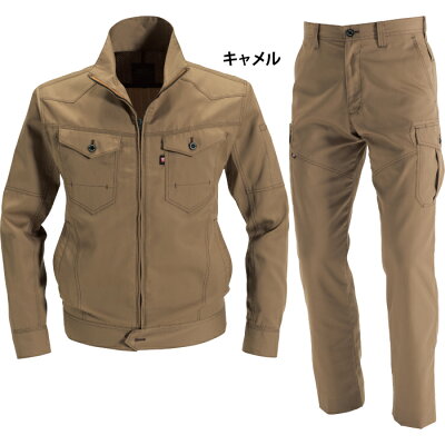【送料無料】作業服上下セット春夏用バートル1511ジャケット&1512カーゴパンツ上下SS〜3L作業服・作業着【北海道沖縄離島は送料別途1000円】