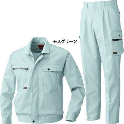 【ポイント10倍】作業服秋冬用SOWA桑和1993ブルゾン&1998カーゴパンツ上下セットM〜3L作業服・作業着