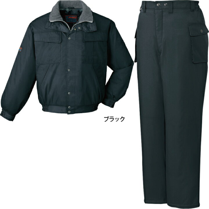 楽天市場】自重堂 作業服 上下セット 48080 防寒ブルゾン（フード付）M 
