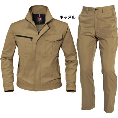 【送料無料、簡単注文】作業服春夏用バートル6081ジャケット&6086カーゴパンツ上下セットSS〜LL作業服・作業着【北海道沖縄離島は送料別途1000円】