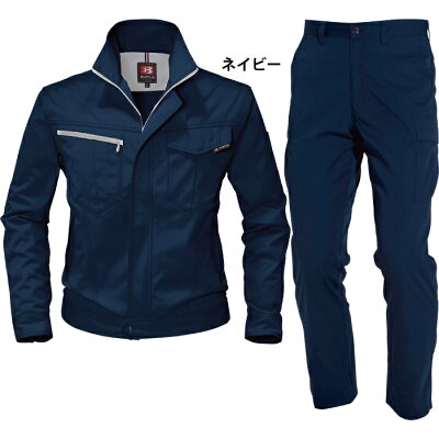 【送料無料、簡単注文】作業服春夏用バートル6081ジャケット&6086カーゴパンツ上下セットSS〜LL作業服・作業着【北海道沖縄離島は送料別途1000円】