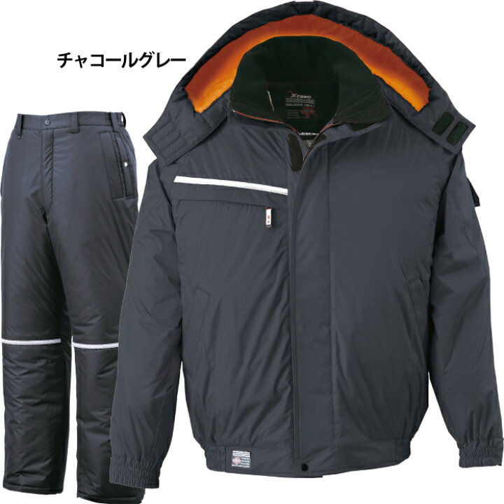 楽天市場】ジーベック XEBEC 作業服 上下セット 582 防水防寒ブルゾンM 