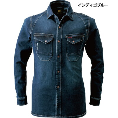 作業服・作業着アイズフロンティア7251ストレッチ3DワークシャツM〜4L