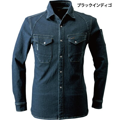 作業服・作業着アイズフロンティア7251ストレッチ3DワークシャツM〜4L