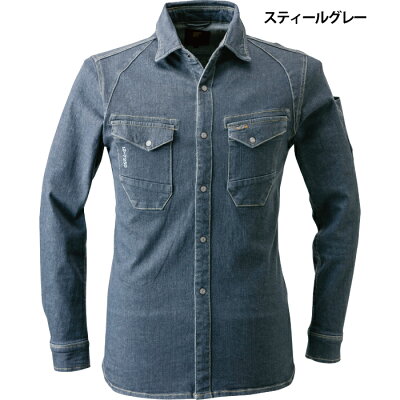 作業服・作業着アイズフロンティア7251ストレッチ3DワークシャツM〜4L