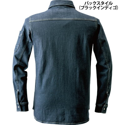 作業服・作業着アイズフロンティア7251ストレッチ3DワークシャツM〜4L