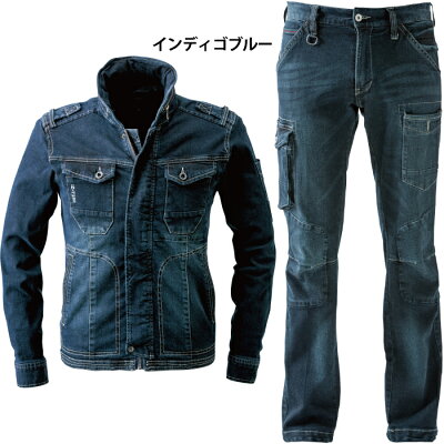 送料無料作業服アイズフロンティア上下セット7250ストレッチ3Dワークジャケット&7252ストレッチ3DカーゴパンツM〜4L作業着作業ズボン