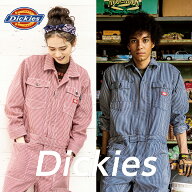 【最短翌日配送＆日時指定可】Dickies ディッキーズ ヒッコリー D-716 ストレッチヒッコリーツナギ つな…