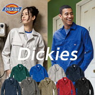 【最短翌日配送＆日時指定可】ディッキーズ つなぎ Dickies D-676 作業着 ストレッチ メンズ レディース …