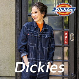 【薄地】ディッキーズ つなぎ デニム Dickies D-706 ストレッチ 長袖 作業着 作業服 メンズ レディース 大きいサイズ　送料無料