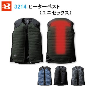 BURTLE 2022 j[J[ o[g q[^[xXg H~ 3214 jZbNX Y fB[X  ƒ AE^[ h hxXg T[NtgΉ [NEFA AEghA Ci[ 