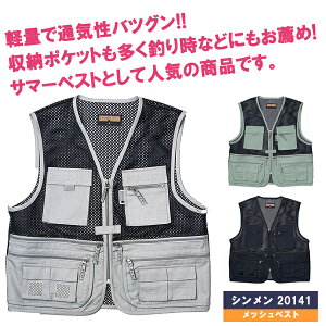 [ւőI͑zKvytāzV@BigRun 20141 bVxXg T}[xXg@ƒ [NjtH[ X|[c ނ