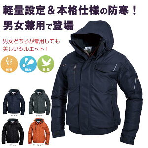 u2ڂ450~܂vA4yH~zBURTLE 7210 o[g hu]@hWp[ ƕ jZbNX h