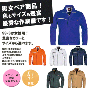 u2ڂ250~܂v A3 @yH~zBURTLE 6071 o[g@WPbg@jp Y fB[X ѓdh~ {f