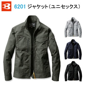 ��BURTLE�@�o�[�g���@6201 �W���P�b�g �H�~ ���j�Z�b�N�X �����Y ���f�B�[�X �� �I�[���V�[�Y�� ��ƒ� �A�E�^�[ ���� �g���� ���d�P�A SDGs