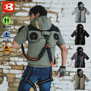 IBURTLE o[g@AC2086 u] 2025N t V  Y fB[X  h MǑ΍ p[J[ GA[Ntg X|[c UVJbg ƕ ƒ đ΍ AEgh