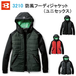 BURTLE 2022 o[g 3210 ht[fBWPbg H~ jZbNX Y fB[X  ƒ AE^[  AE^[ R[g HD ͂ u] p[J[ h  h g h