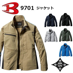 IBURTLE o[g 9701 2024N V^ 傫TCY  Xgb` WPbg ZbgAbv t Y fB[X Lk d  jtH[ ƕ ƒ AEghA ƃEF