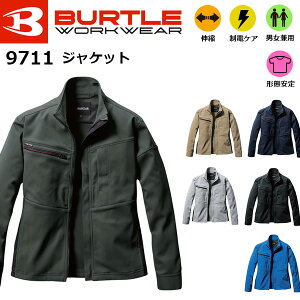 BURTLE o[g 9711 WPbg V 2024N ŐV h AE^[ u] ƒ  Xgb` dPA Y fB[X jtH[ JWA lC ƕ BURTLE H~ H~  