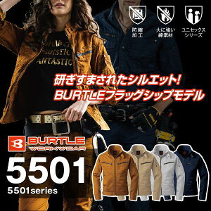 u2ڂ550~܂vA4@@BUTRE 5501 H~ u] @{n`mNX@100@VRfށ@i􂢉H@X^CbV@fB[XΉ