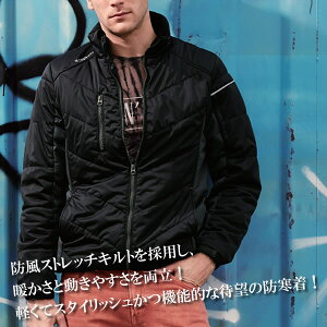 ���u2�ڂ����450�~�������܂��vA4�@�@��SOWA�@�\�E��44603 �H�~ �h���u���]���㒅�@�A�E�^�[�@�� ���[�N�E�F�A�@�E�G�A�@��ƒ� �g�����@���������@�����Y�@�����₷���@�l�C�@����������