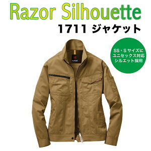 u2ڂ300~܂v A3 ytāzBURTLE RED TAG 1711 WPbg Y fB[X ƕ Xgb`f [NEGA 傫TCY jZbNX3L/150~UP@4L/300~UP@5L/5