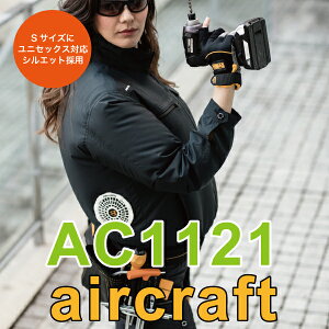 [ւ̂ݑytāzBURTLE aircraft AC1121 GA[Ntg u] Y fB[X ƕ [NEGA 傫TCY jZbNX3L/150~UP@4L/300~@5L/500~UPɂȂ܂