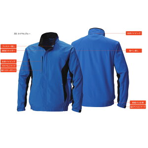 ���u3�ڂ����300�~�������܂��vA2�@�@��SOWA 7072-00�@���� JIS T8118�K���̐Ód�X�g���b�`�J���[�u���]���@SS�`6L