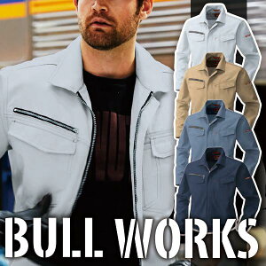 �u3�ڂ����300�~�������܂��vA2�@��sowa 1333�@�H�~�@�����u���]���@���f�B�[�X�Ή��@�\�t�g���H�@�C�[�W�[�A�C�����@�\�t�g�o�[�o���[�g�p�̐V��ԍ�ƒ��� 3L�^100�~�@4L�^300�~�@6L�^800�~