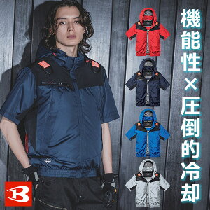 BURTLE �o�[�g���@2026�N���f�� �ŐV ac1196 �G�A�[�N���t�g AC�����u���]�� �󒲍�ƕ� �󒲕� ���[�N�E�F�A AC�u���]�� �󒲃E�G�A �M���Ǒ΍� �ėp ������ �����Y ���f�B�[�X ���Ă��΍� �t �� 