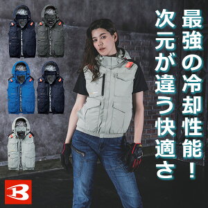 ��BURTLE �o�[�g�� ac2104 AC�x�X�g 2026�N �󒲁@��ƕ� �󒲕� ���[�N�E�F�A �󒲃E�G�A�@�G�A�[�N���t�g �M���Ǒ΍� �ėp ������ �����Y ���f�B�[�X ���Ă��΍� �t �� �G�A�[�N���t�g �X�|�[�c 
