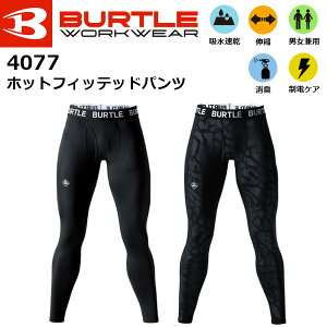 BURTLE o[g 4077 zbgtBbebhpc V 2024N ŐV h Y{ ƒ Y fB[X jtH[ JWA lC ƕ BURTLE H~ H~  dPA Ci[EF