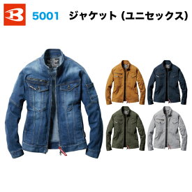 ◆送料無料！「2個目からは300円割引します」 A3 　★BURTLE バートル ジャケット 5001 秋冬 ユニセックス　デニム　Gジャン