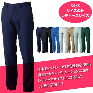 [֑@SOWA 9668 \E J[Spc@H~  [NEFA@ƒ Y@j@g@~@fB[X@@jZbNX