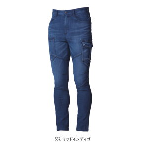 ���u3�ڂ����300�~�������܂��vA2��SOWA G.GROUND 1092-08 12�I���X�̃X�g���b�`�f�j���@G�p���J�[�S�p���c