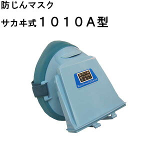 X݌ɂ聚 R[Ph}XN 1010A@TJ@h}XN@Ɨp@1010A