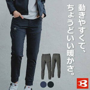 BURTLE o[g 833 WK[pc Y{ 831 832 ƒ  Xgb` Y fB[X jtH[ JWA lC ƕ BURTLE H~ H~  Lk JbRCC  t@bV