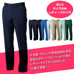 [֑@SOWA9669 \E XbNX@pc@Y{@H~  [NEFA@ƒ Y@j@g@~@fB[X@@jZbNX