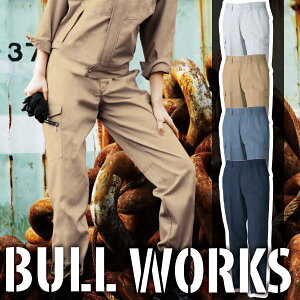 ���[���֑��������@sowa 1338�@�H�~�@�J�[�S�p���c�@�m�[�^�b�N�e�S���t���@�\�t�g���H�@�C�[�W�[�A�C�����@�\�t�g�o�[�o���[�g�p�̐V��ԍ�ƒ��� 3L�^100�~�@4L�^300�~�@6L�^800�~�@�A�b�v 