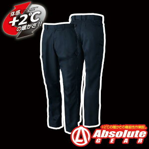 [֑@SOWA8448 Absolute@H~ m[^bNJ[Spc@zMfށ@|GXe88@[12@L@Xgb`fށ@ 91cmȏ͊ƂȂ܂