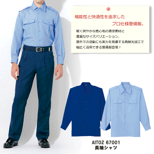 �u2�ڂ����400�~�������܂��vA4�@�@��AITOZ �A�C�g�X az-67001�@�����V���c�@�����@�x����3L/100�~�@4L/300�~�@5L/600�~�@6L/800�~�A�b�v