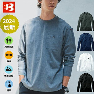 [ւő@[lbN BURTLE o[g 2024N@655 TVc OTVc H~ V Ci[ Xgb` L z I[V[Y Y fB[X jZbNX I[