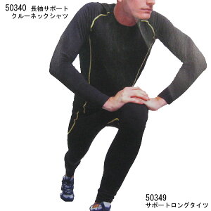 [֑IH~@SOWA 50340@@T|[g@N[lbN@Vc@q[gebN@Xgb`@Nс@lC@ A_[EGA@X|[cCi[@z@@gł