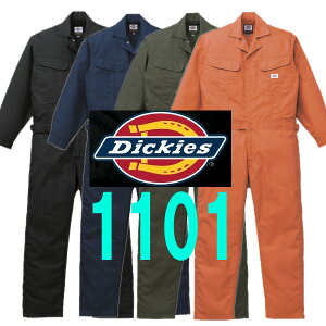 作業服 つなぎ ディッキーズ オレンジの人気商品 通販 価格比較 価格 Com 作業服 つなぎ ディッキーズ オレンジの人気商品 通販 価格比較 価格 Com