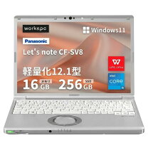 楽天市場】中古 8世代（シリーズLet