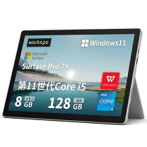 楽天市場】surface pro 7 8gb 128gbの通販