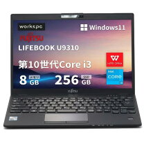 楽天市場】core i3 8gbメモリ 256gb ssd（ノートPC｜パソコン 