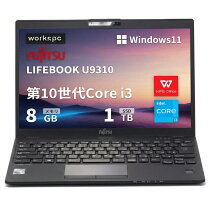 楽天市場】surface pro 7 core i7 16gb 512gb ブラックの通販
